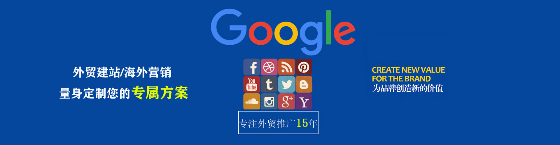 青冈信息流怎么做
